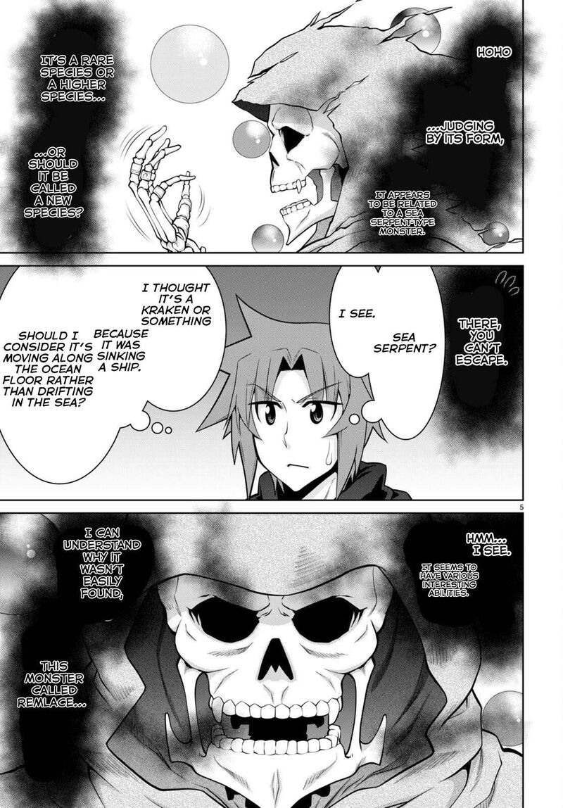 Legend Takano Masaharu Chapter 99 Page 5
