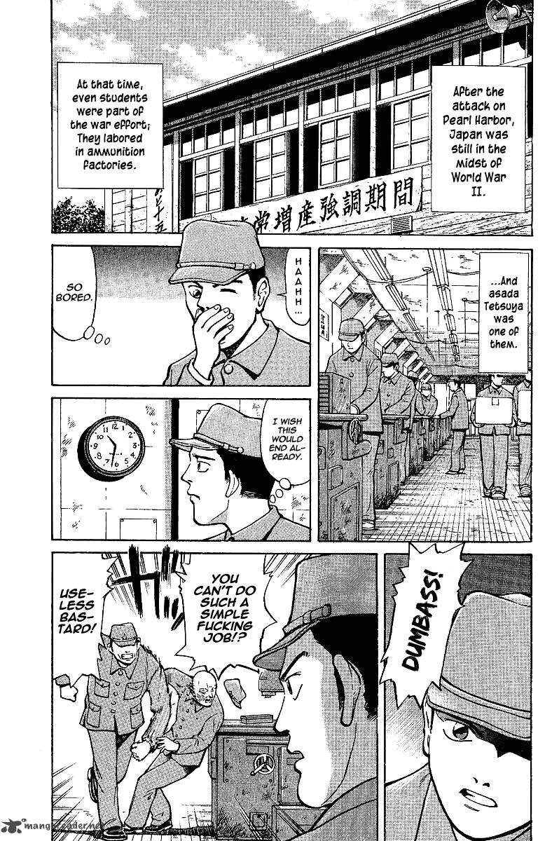 Legendary Gambler Tetsuya Chapter 1 Page 10