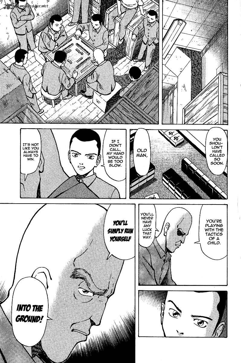 Legendary Gambler Tetsuya Chapter 1 Page 12