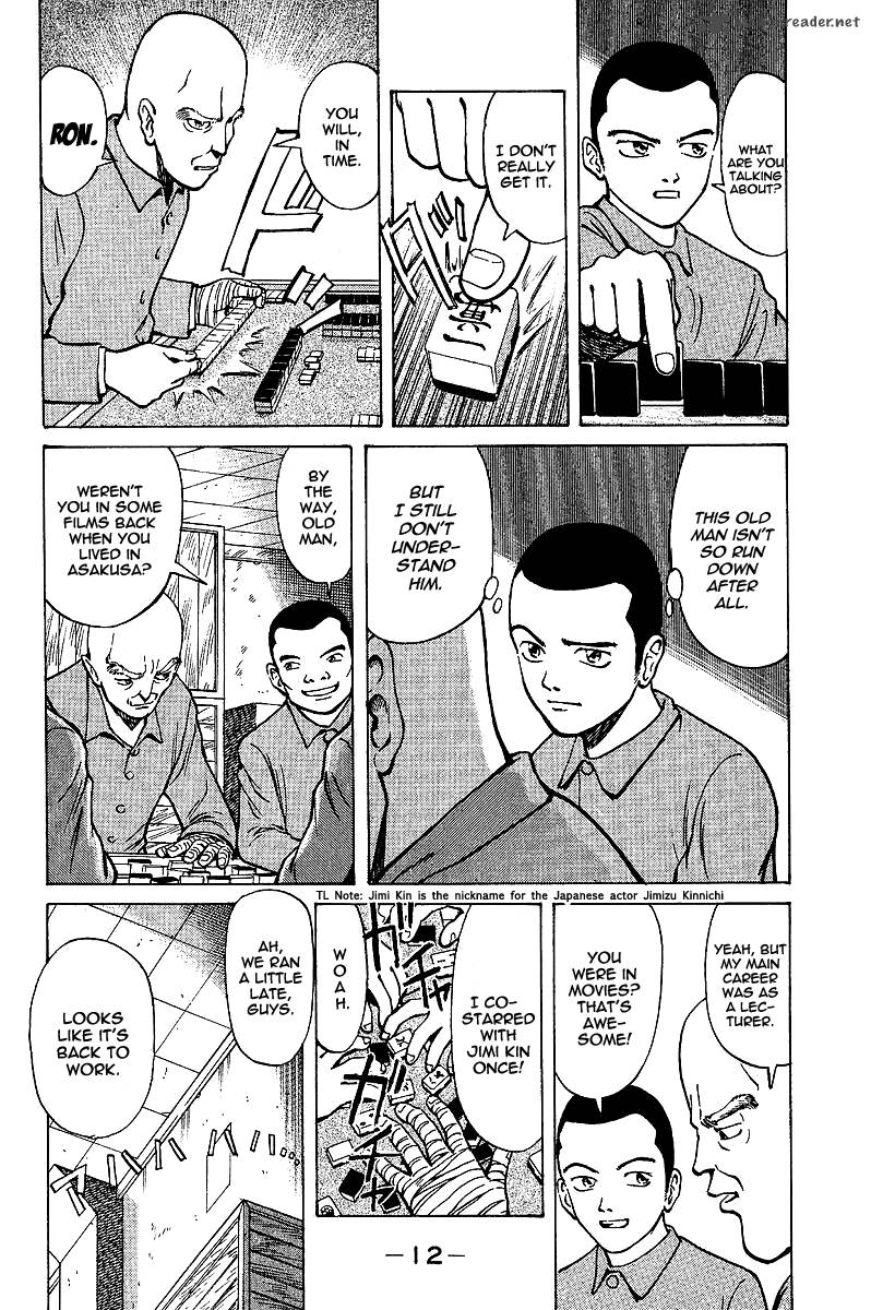 Legendary Gambler Tetsuya Chapter 1 Page 13