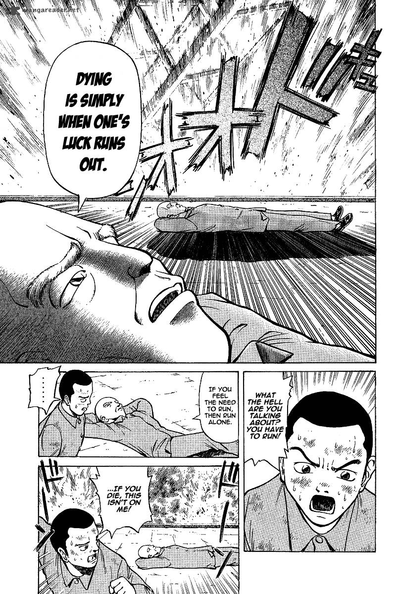 Legendary Gambler Tetsuya Chapter 1 Page 18