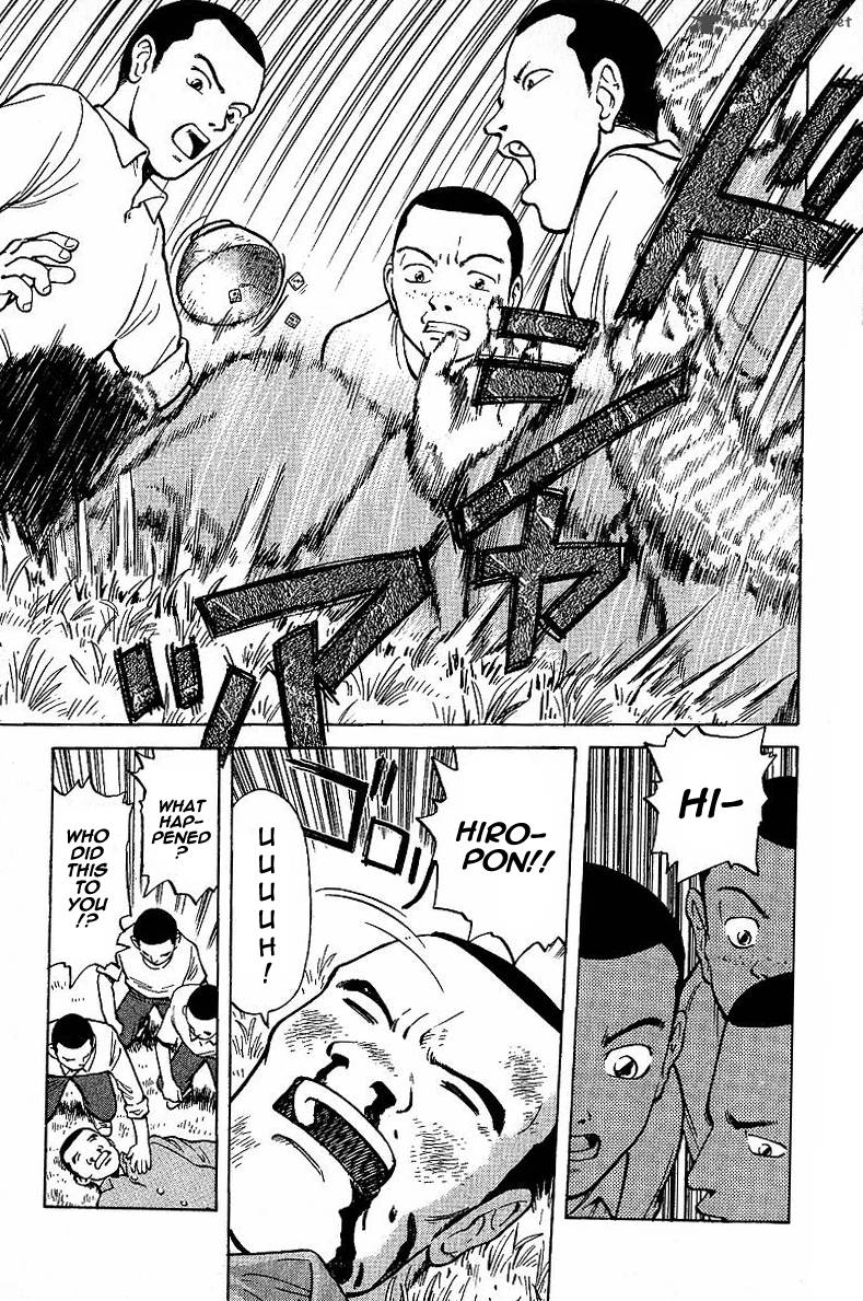 Legendary Gambler Tetsuya Chapter 1 Page 27