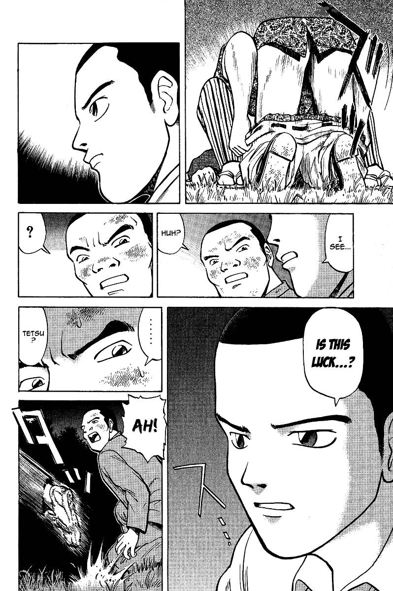 Legendary Gambler Tetsuya Chapter 1 Page 32