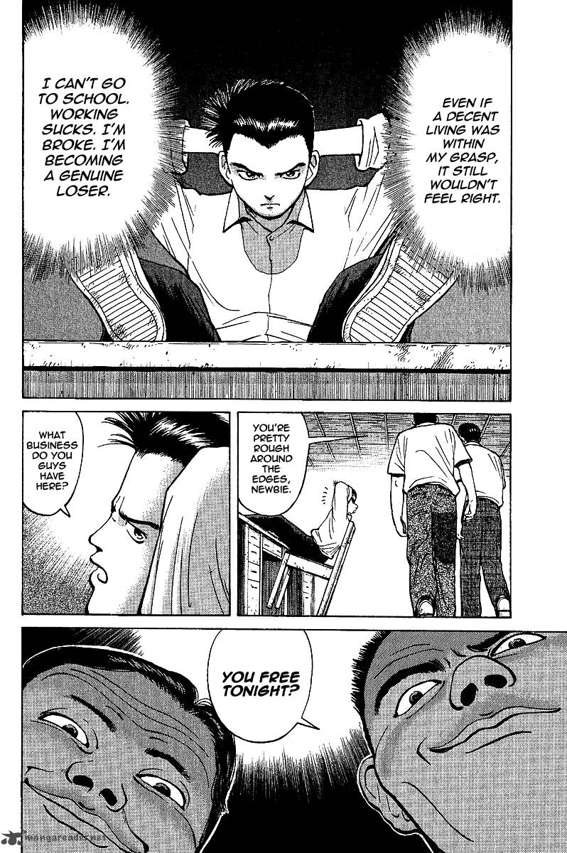 Legendary Gambler Tetsuya Chapter 1 Page 45