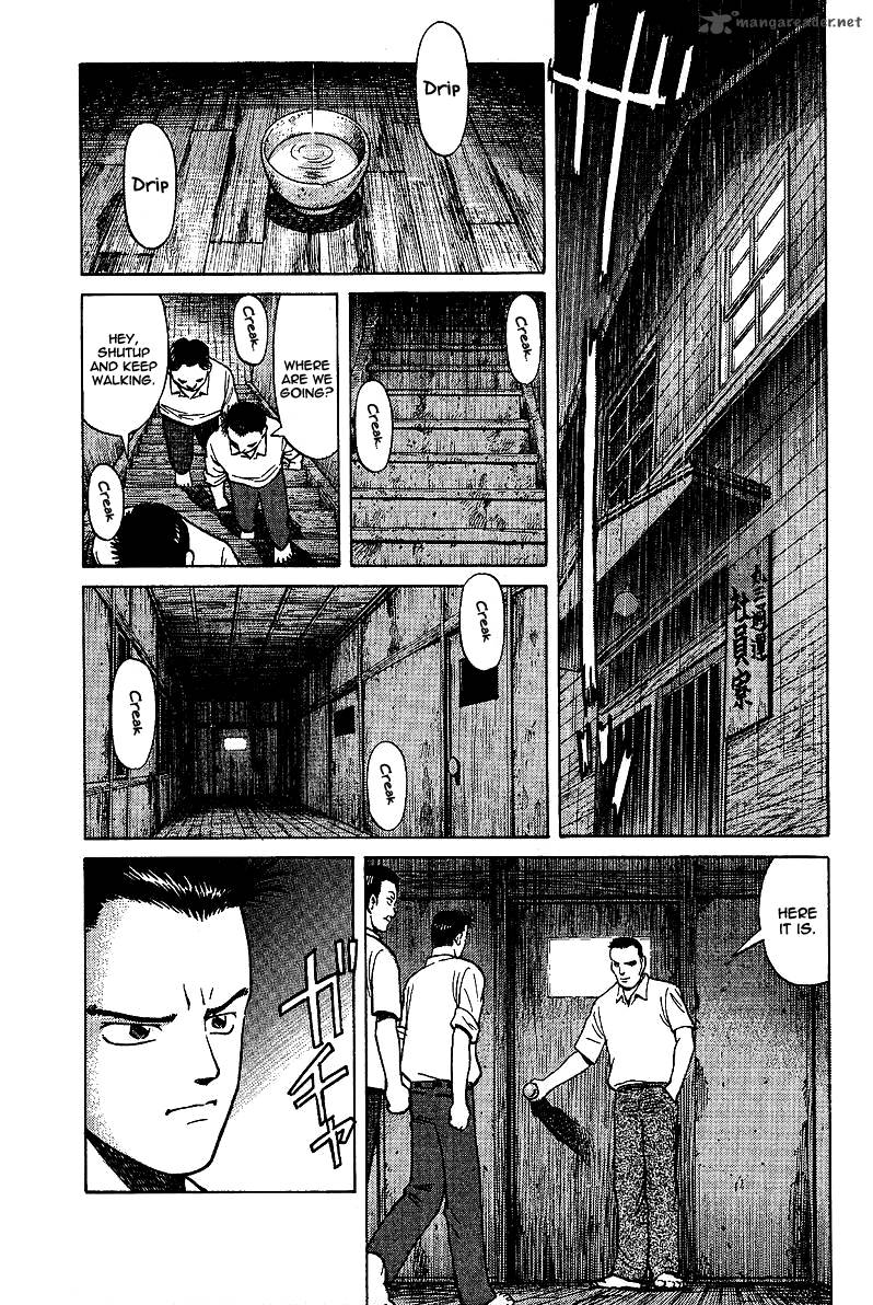 Legendary Gambler Tetsuya Chapter 1 Page 46