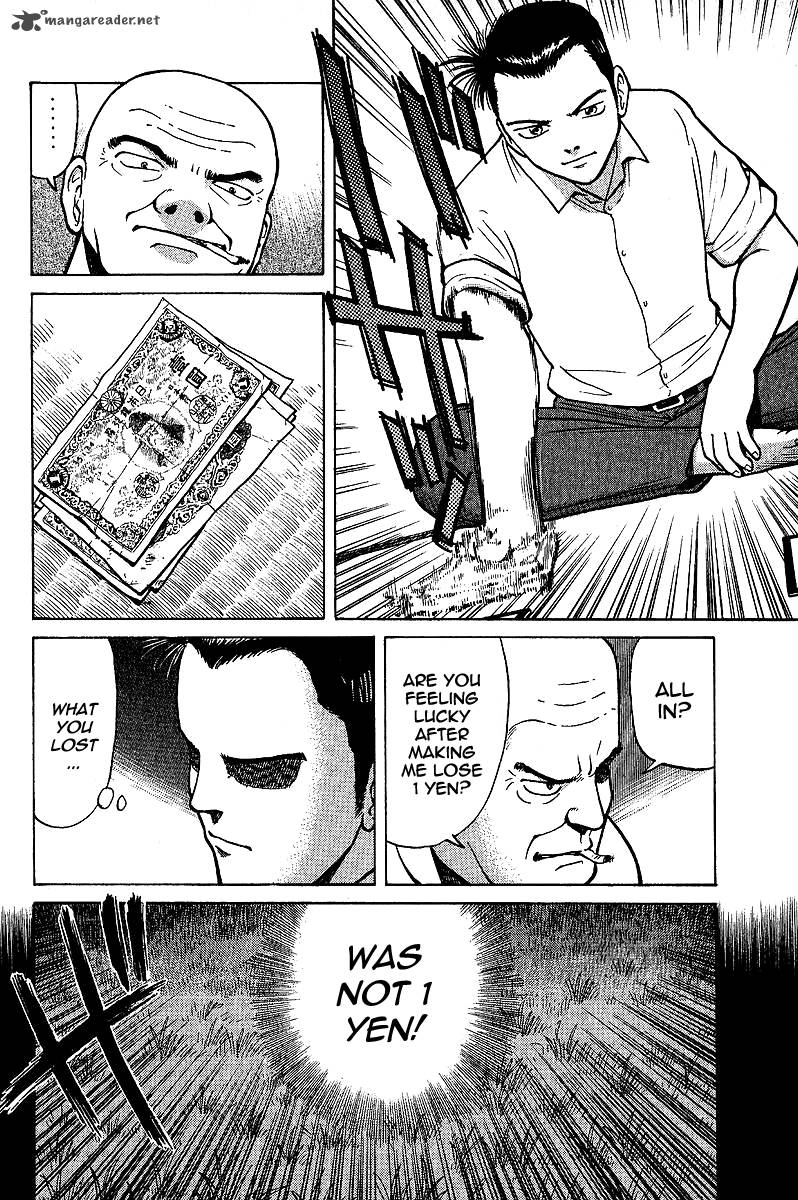 Legendary Gambler Tetsuya Chapter 1 Page 60