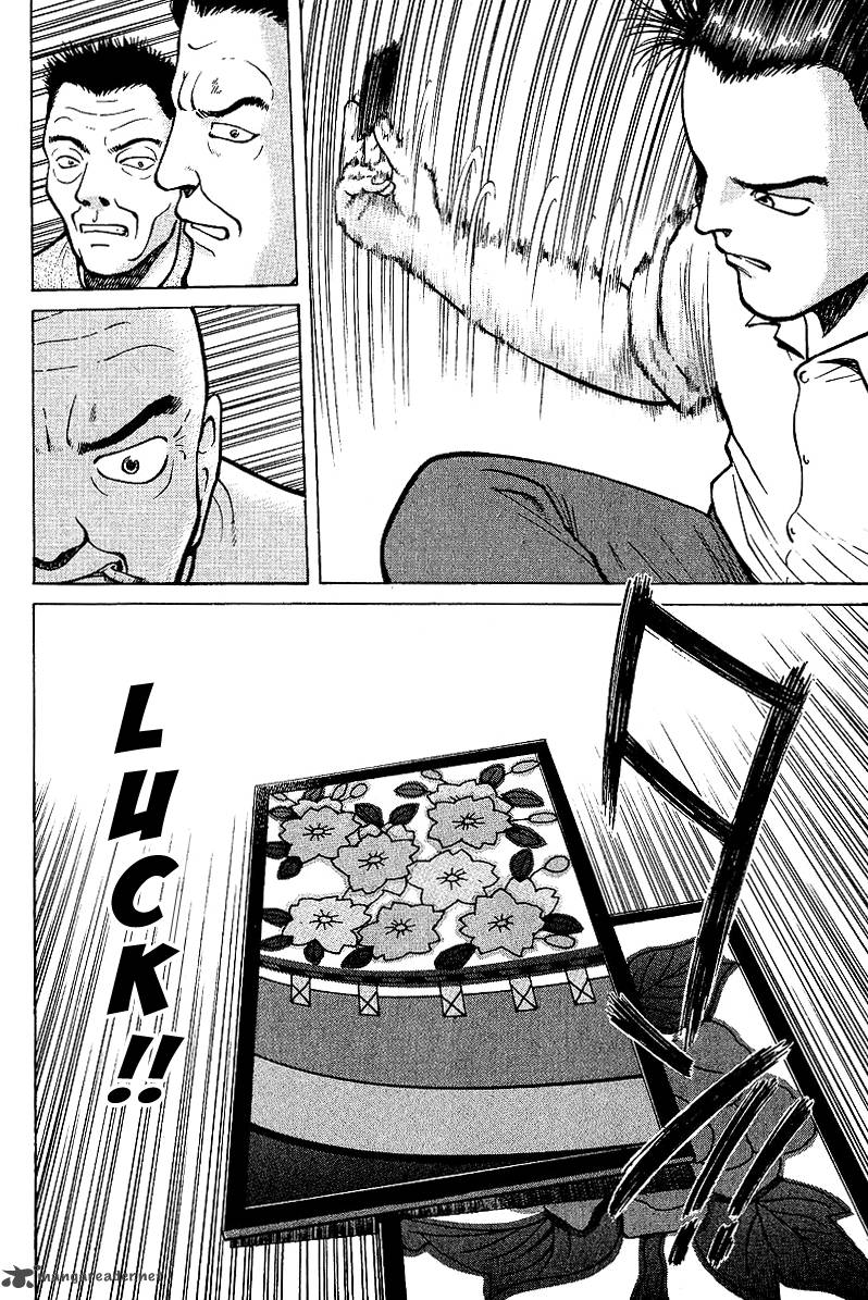 Legendary Gambler Tetsuya Chapter 1 Page 65