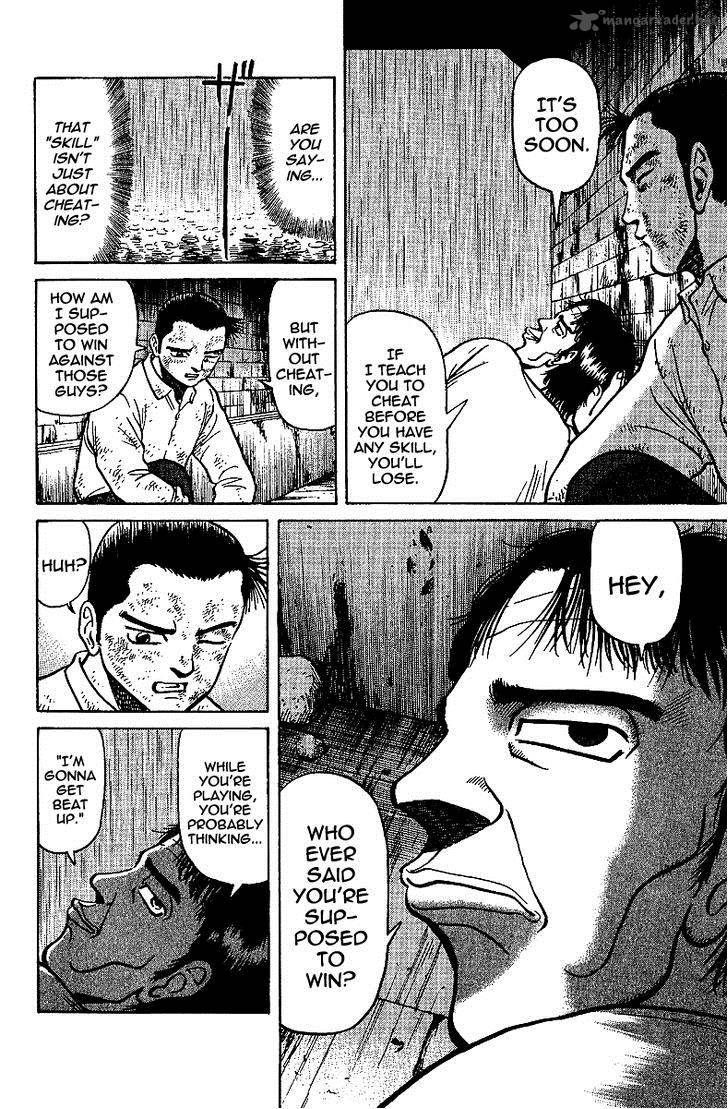 Legendary Gambler Tetsuya Chapter 10 Page 10