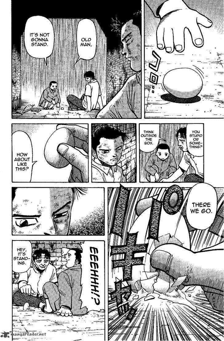 Legendary Gambler Tetsuya Chapter 10 Page 12