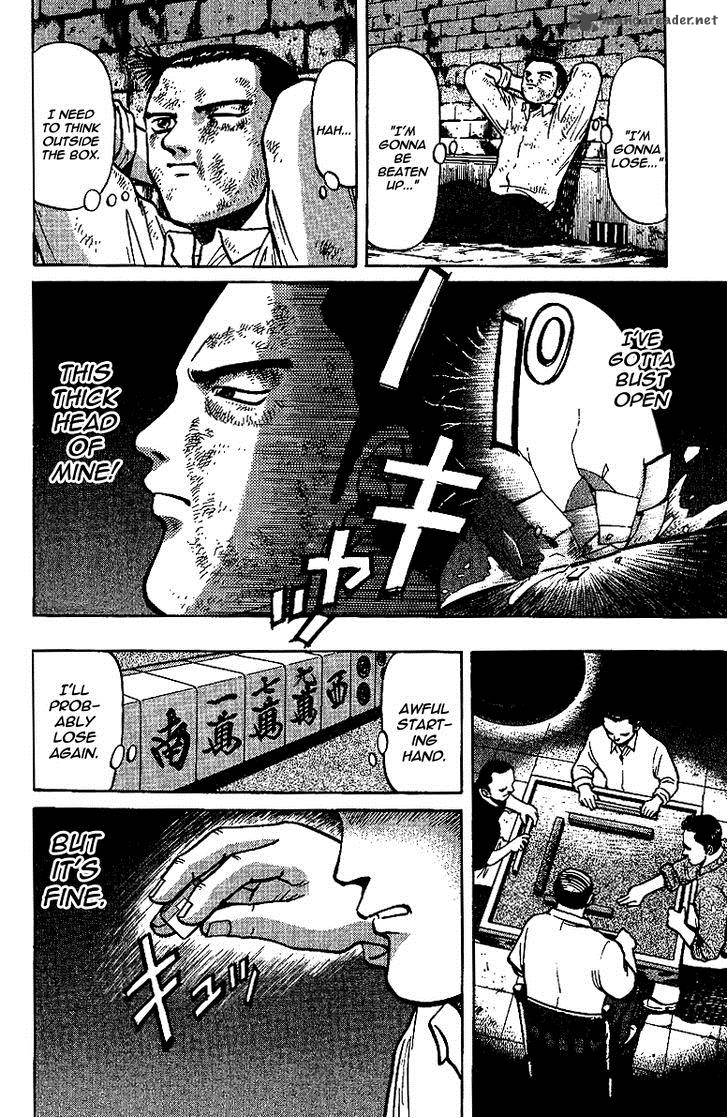 Legendary Gambler Tetsuya Chapter 10 Page 14