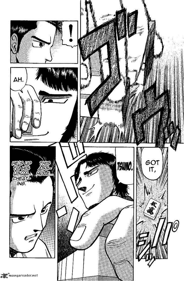 Legendary Gambler Tetsuya Chapter 11 Page 12