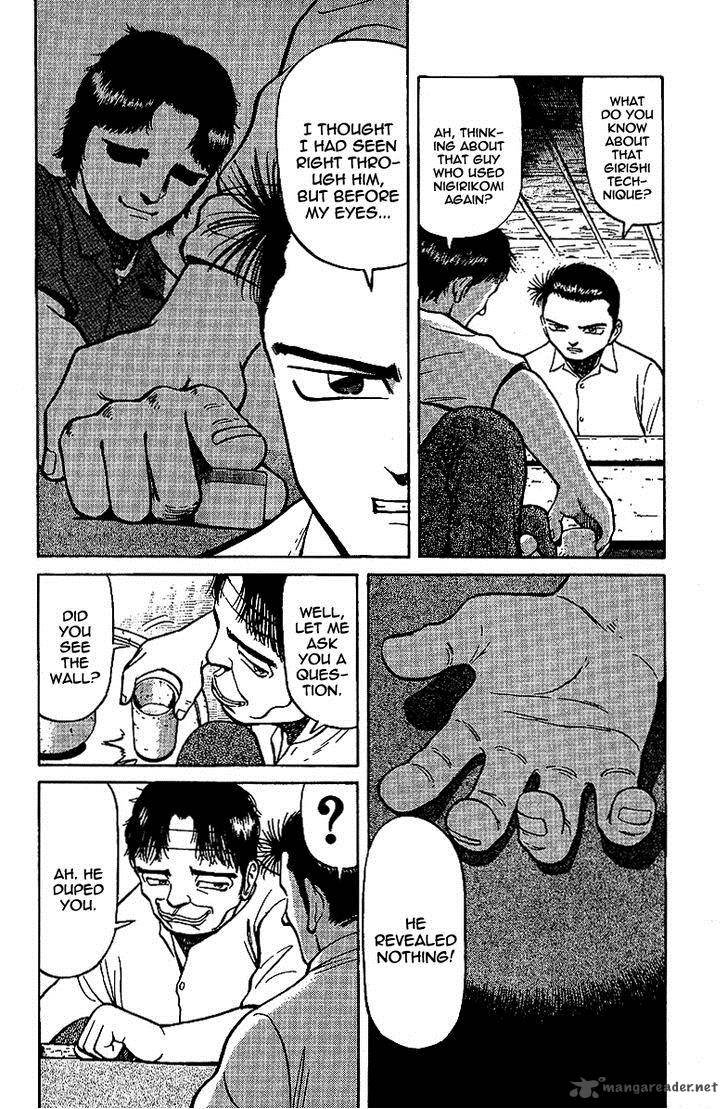Legendary Gambler Tetsuya Chapter 11 Page 4