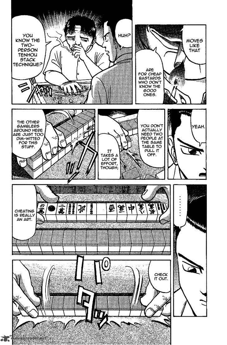 Legendary Gambler Tetsuya Chapter 11 Page 6