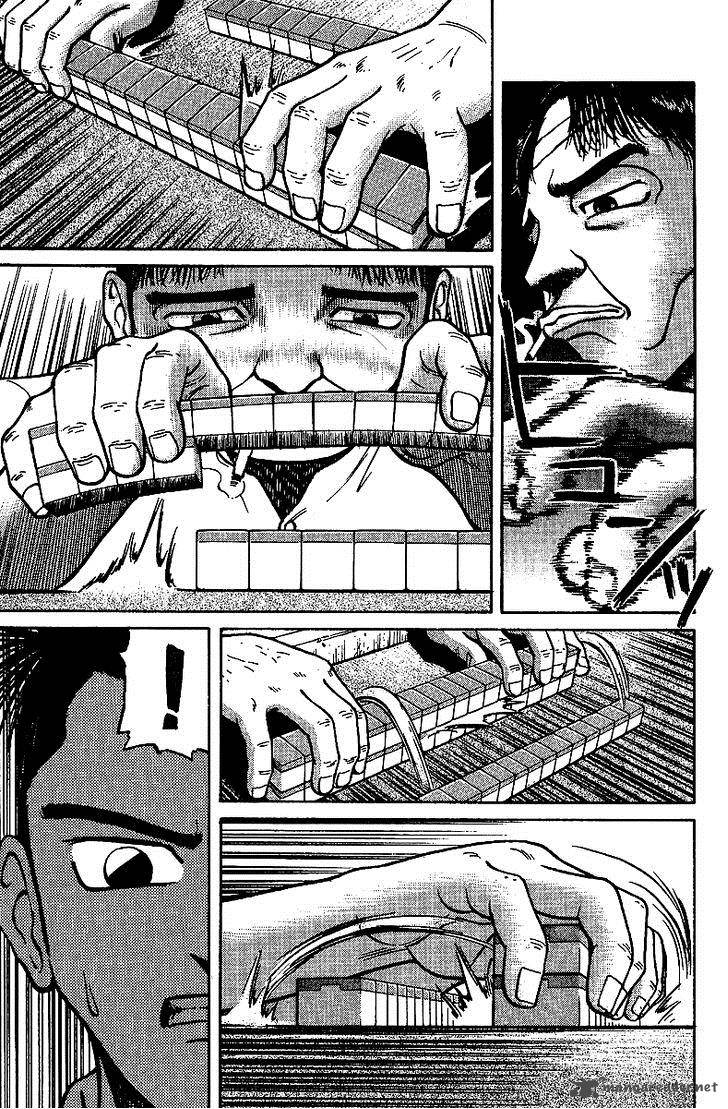 Legendary Gambler Tetsuya Chapter 11 Page 7