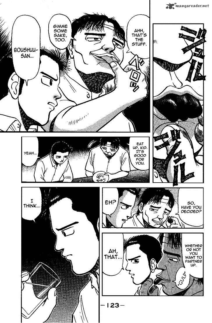 Legendary Gambler Tetsuya Chapter 12 Page 3