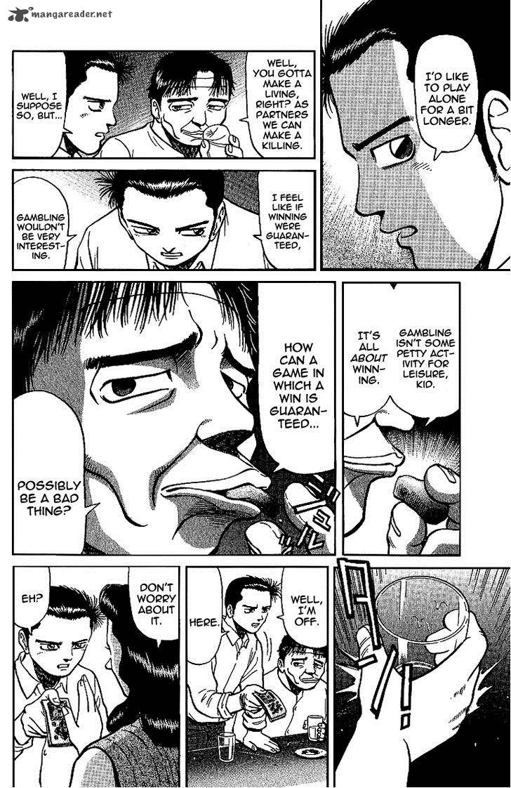 Legendary Gambler Tetsuya Chapter 12 Page 4