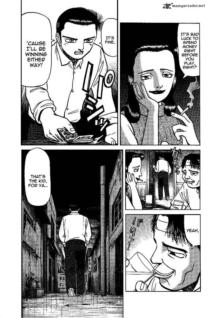 Legendary Gambler Tetsuya Chapter 12 Page 5