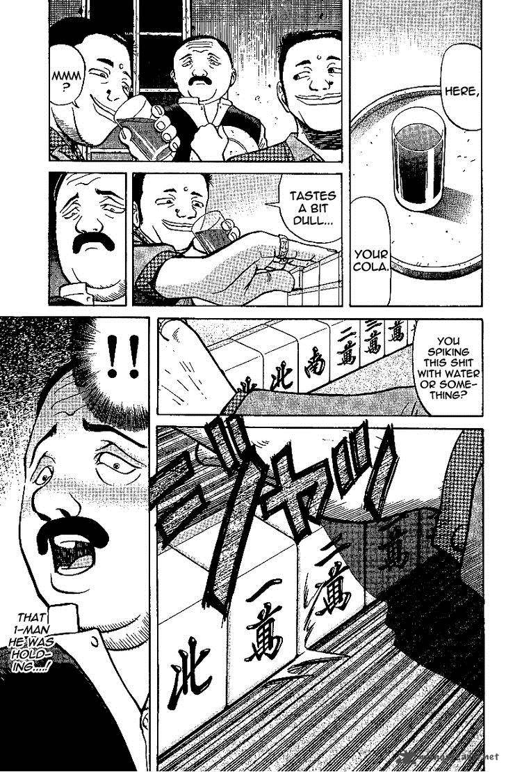 Legendary Gambler Tetsuya Chapter 12 Page 9