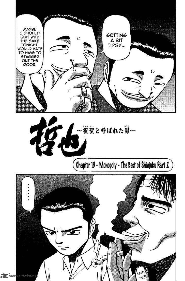 Legendary Gambler Tetsuya Chapter 13 Page 1