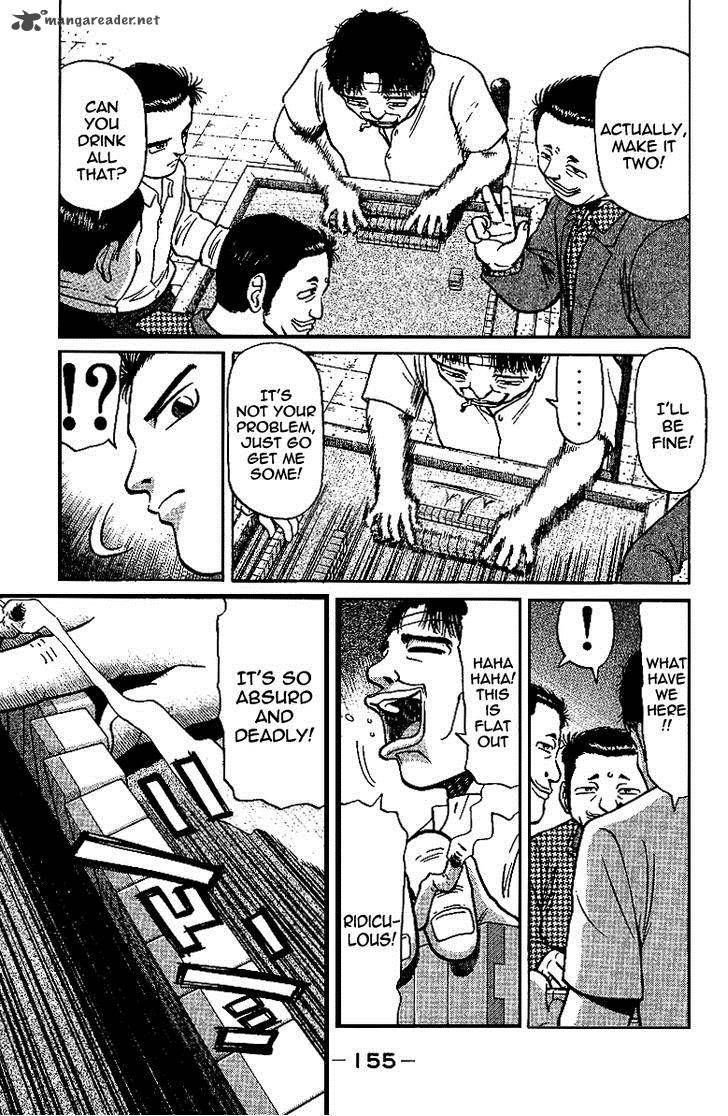 Legendary Gambler Tetsuya Chapter 13 Page 15