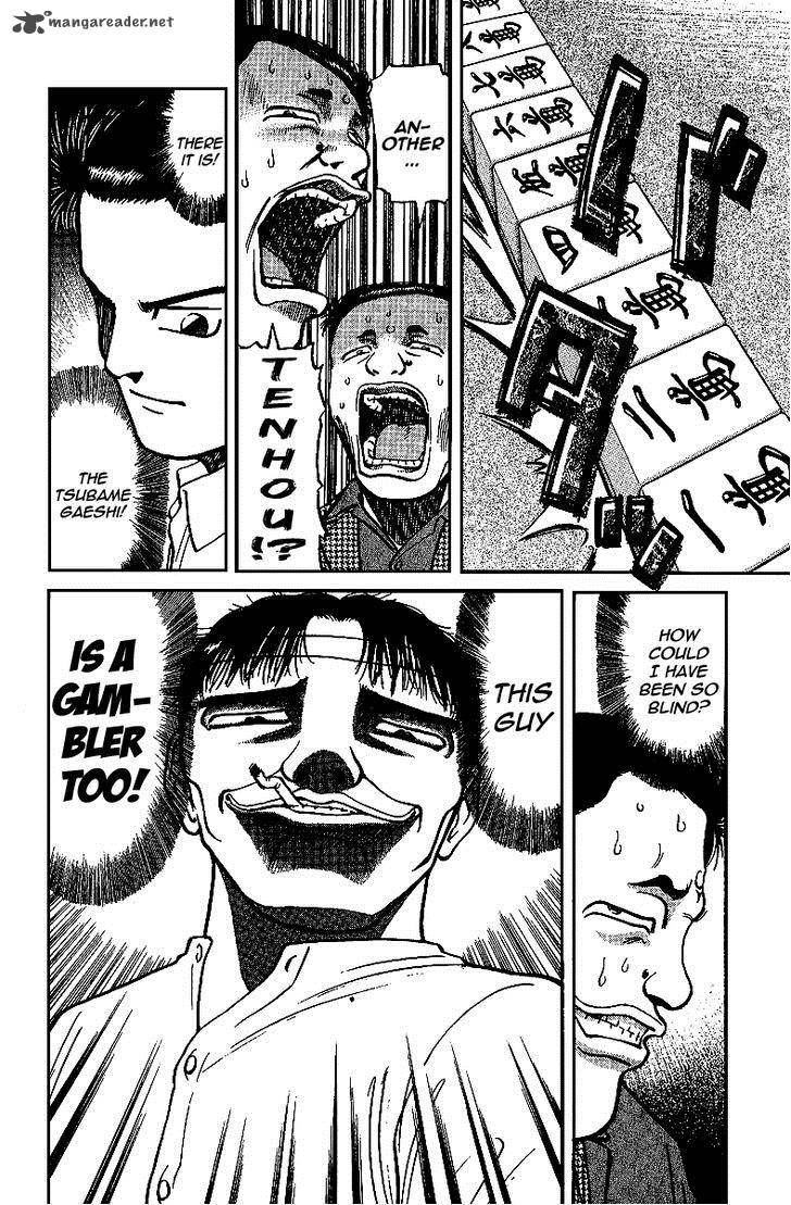 Legendary Gambler Tetsuya Chapter 13 Page 16
