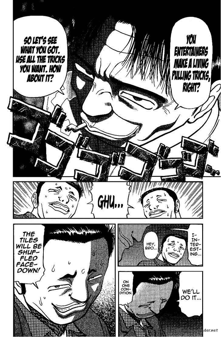 Legendary Gambler Tetsuya Chapter 13 Page 18