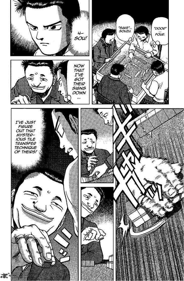 Legendary Gambler Tetsuya Chapter 13 Page 2