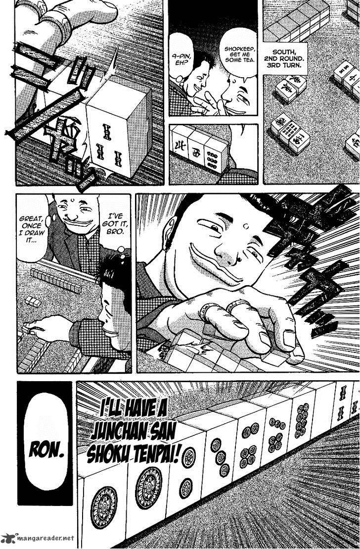 Legendary Gambler Tetsuya Chapter 13 Page 8