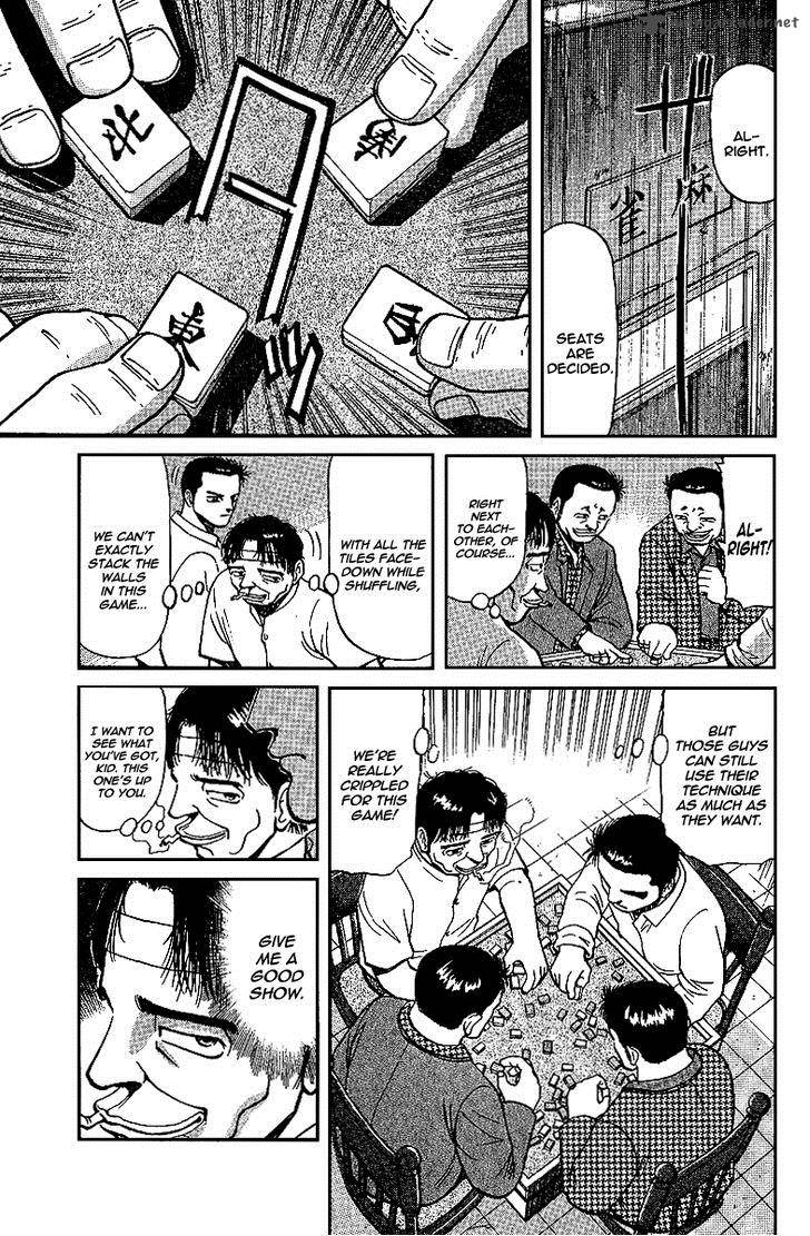 Legendary Gambler Tetsuya Chapter 14 Page 1