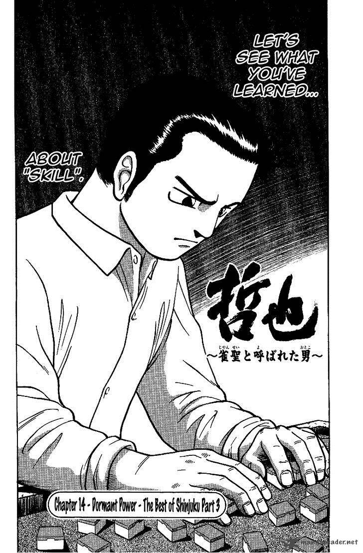 Legendary Gambler Tetsuya Chapter 14 Page 2