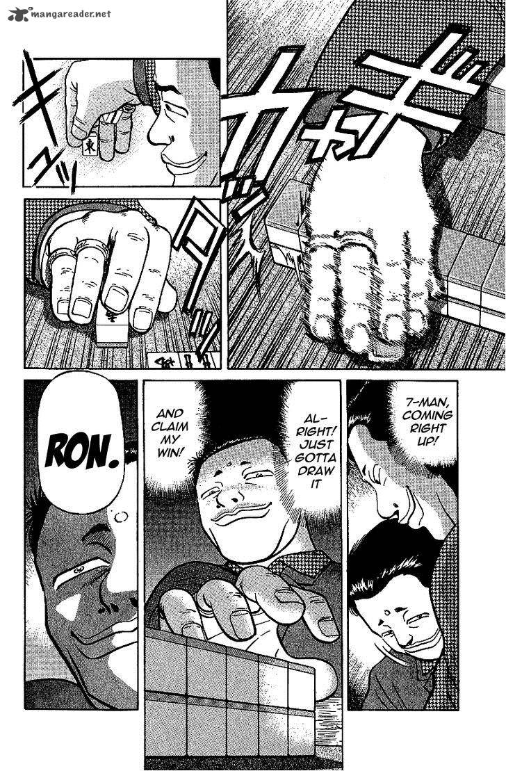 Legendary Gambler Tetsuya Chapter 14 Page 4