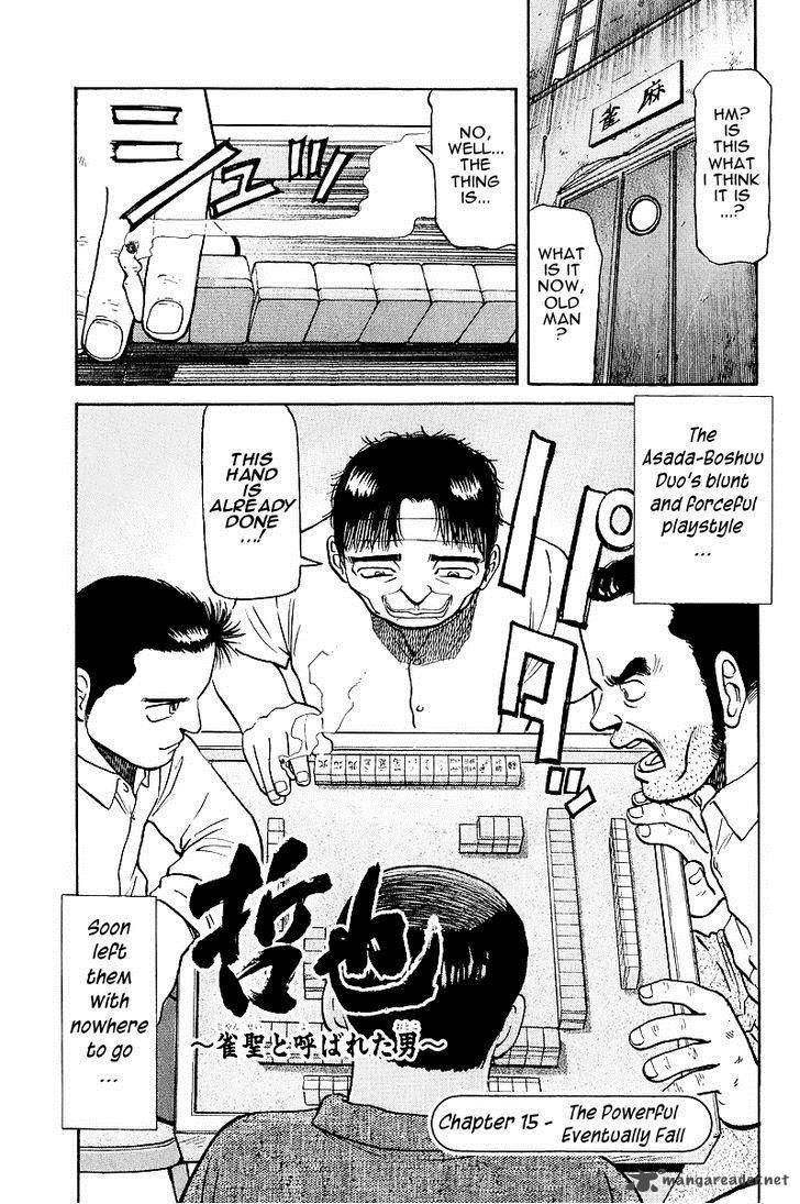 Legendary Gambler Tetsuya Chapter 15 Page 6