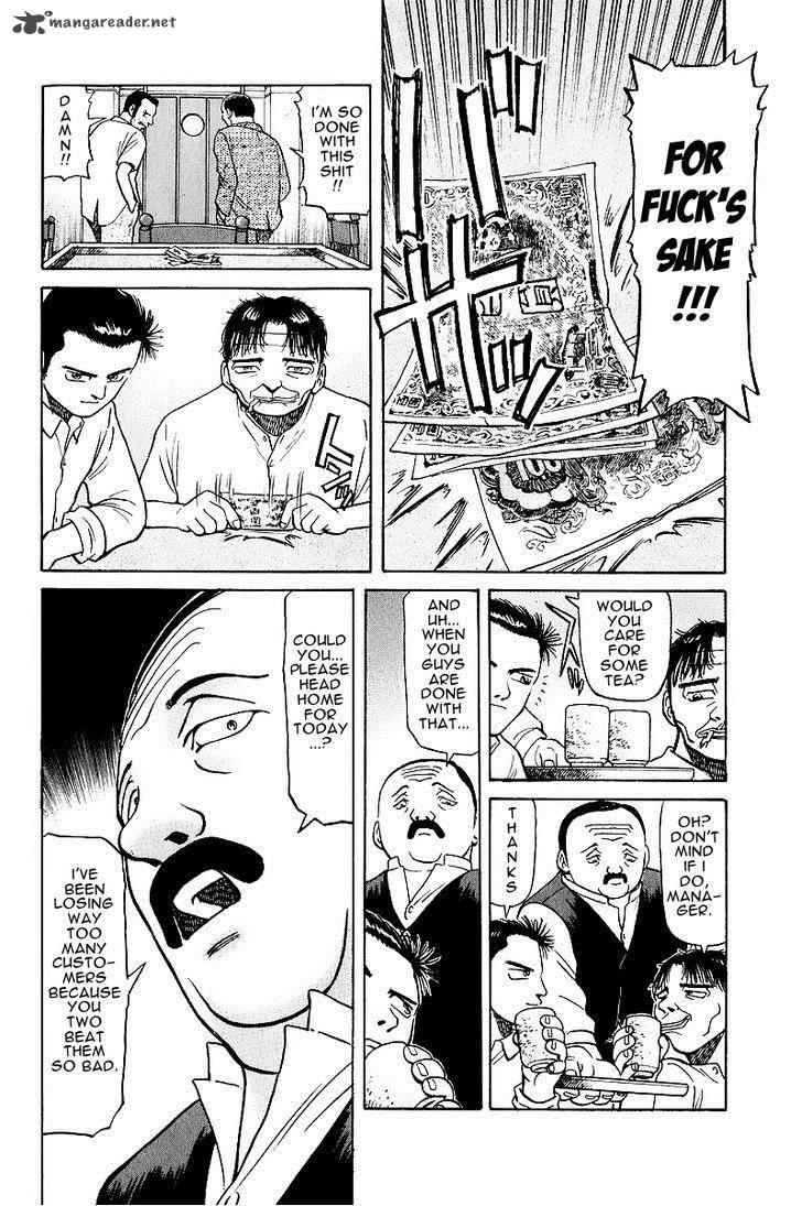 Legendary Gambler Tetsuya Chapter 15 Page 7
