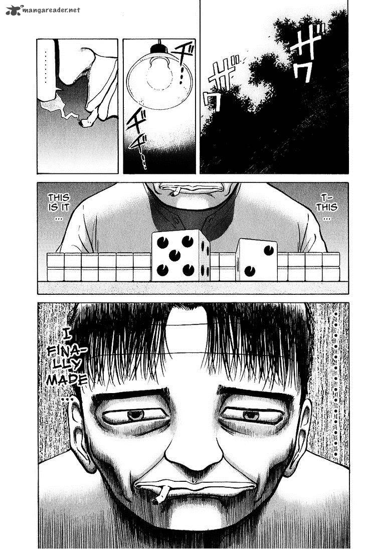 Legendary Gambler Tetsuya Chapter 16 Page 1