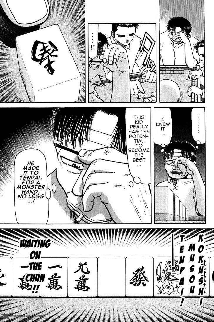 Legendary Gambler Tetsuya Chapter 16 Page 11