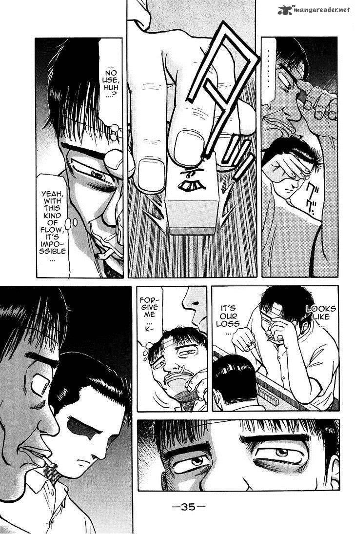 Legendary Gambler Tetsuya Chapter 16 Page 13