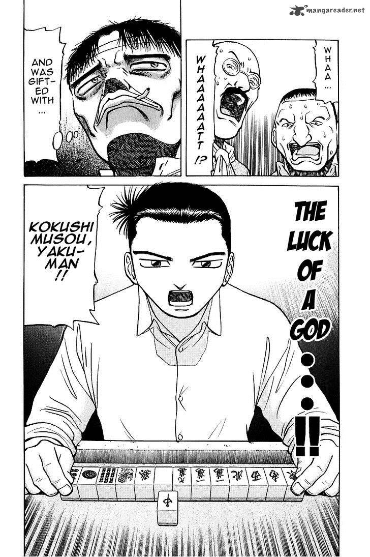 Legendary Gambler Tetsuya Chapter 16 Page 19