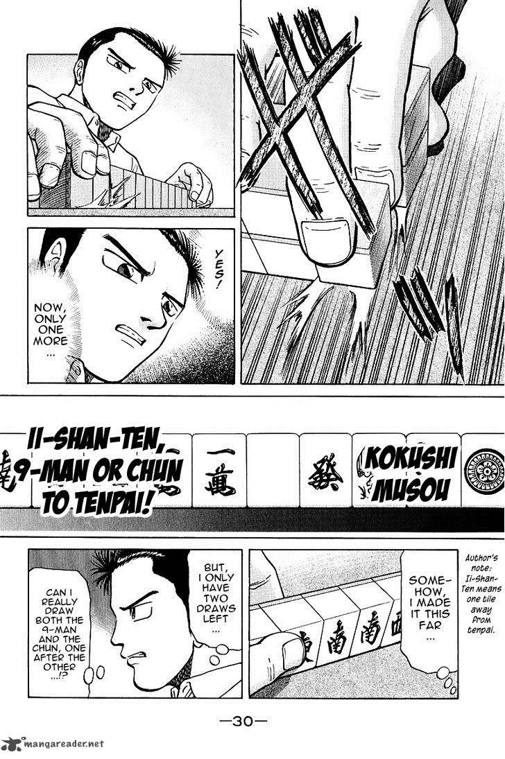 Legendary Gambler Tetsuya Chapter 16 Page 8