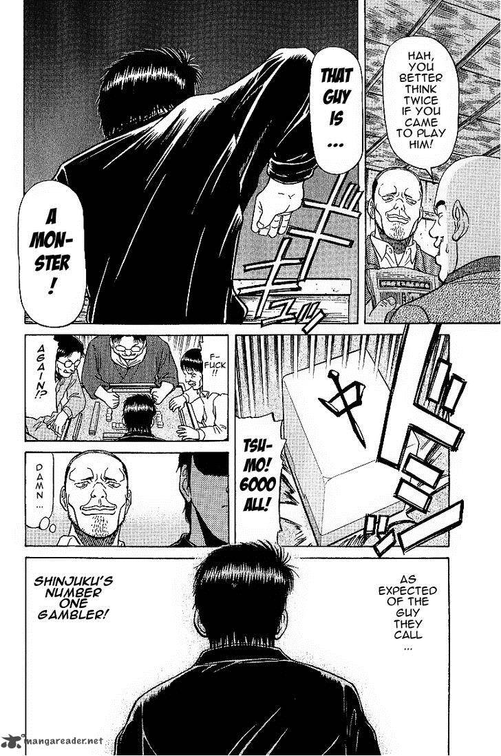 Legendary Gambler Tetsuya Chapter 17 Page 14