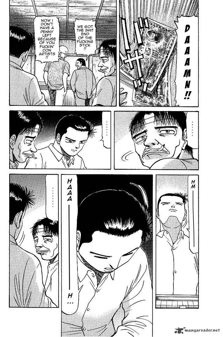 Legendary Gambler Tetsuya Chapter 17 Page 2