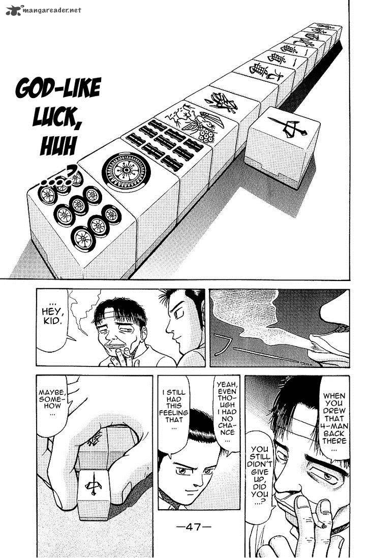 Legendary Gambler Tetsuya Chapter 17 Page 5