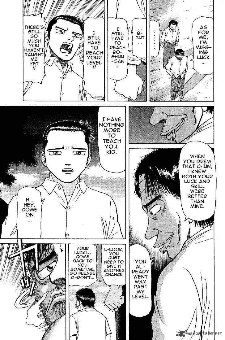 Legendary Gambler Tetsuya Chapter 17 Page 9