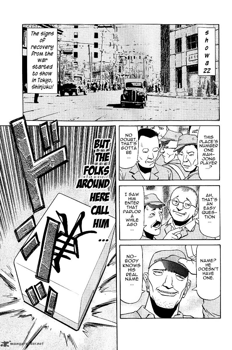 Legendary Gambler Tetsuya Chapter 18 Page 1