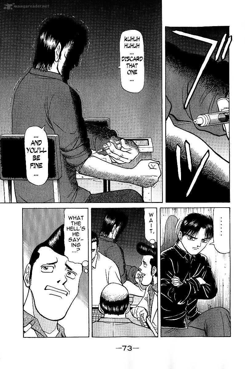 Legendary Gambler Tetsuya Chapter 18 Page 10