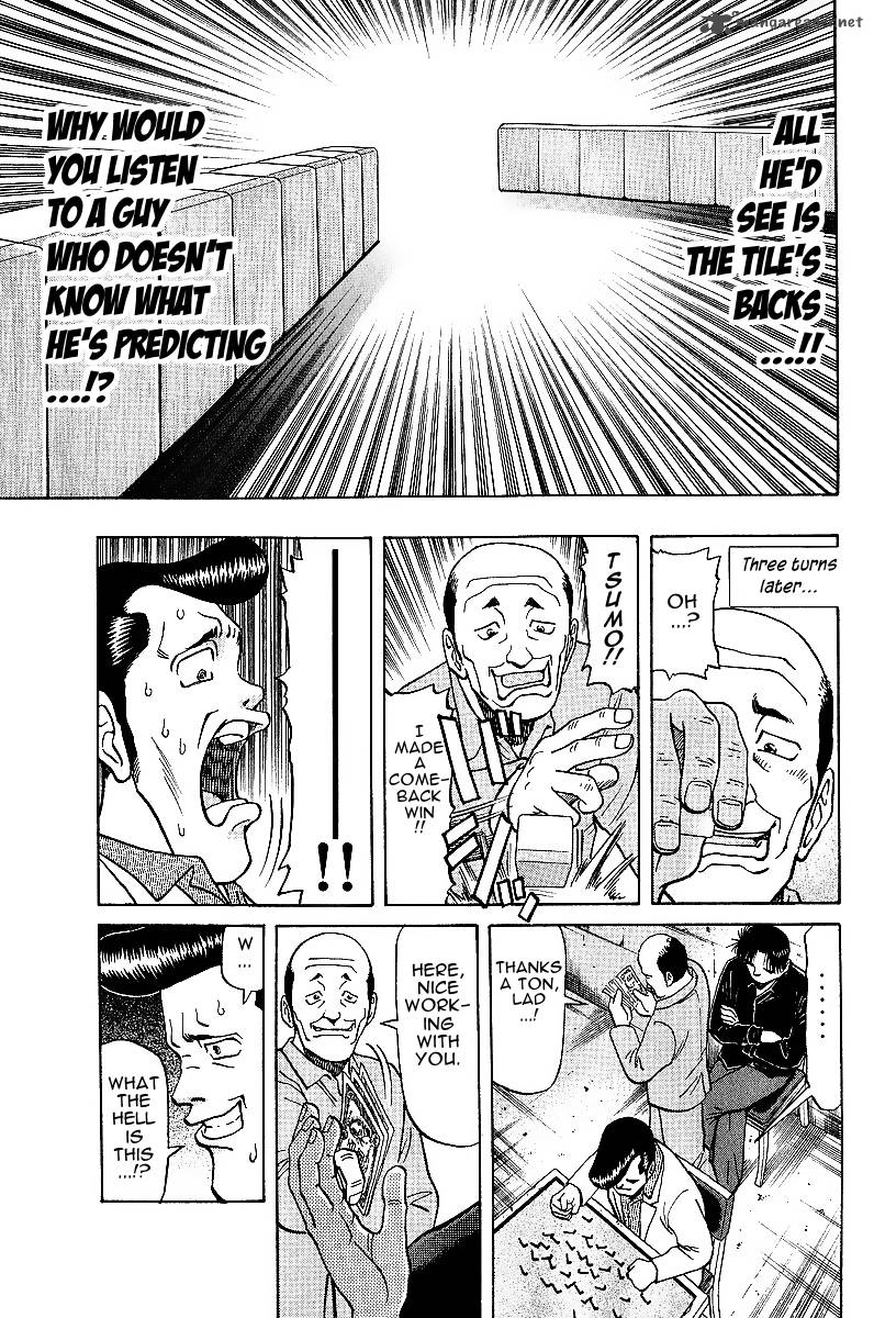 Legendary Gambler Tetsuya Chapter 18 Page 12
