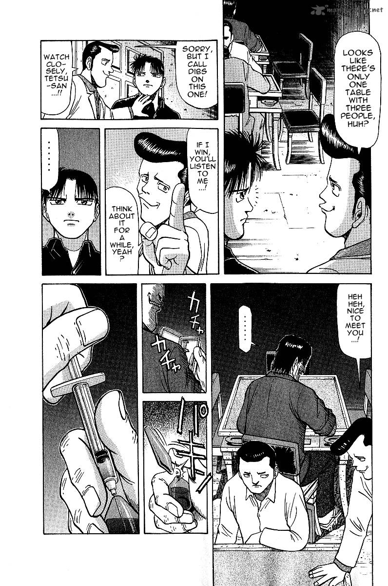 Legendary Gambler Tetsuya Chapter 18 Page 8