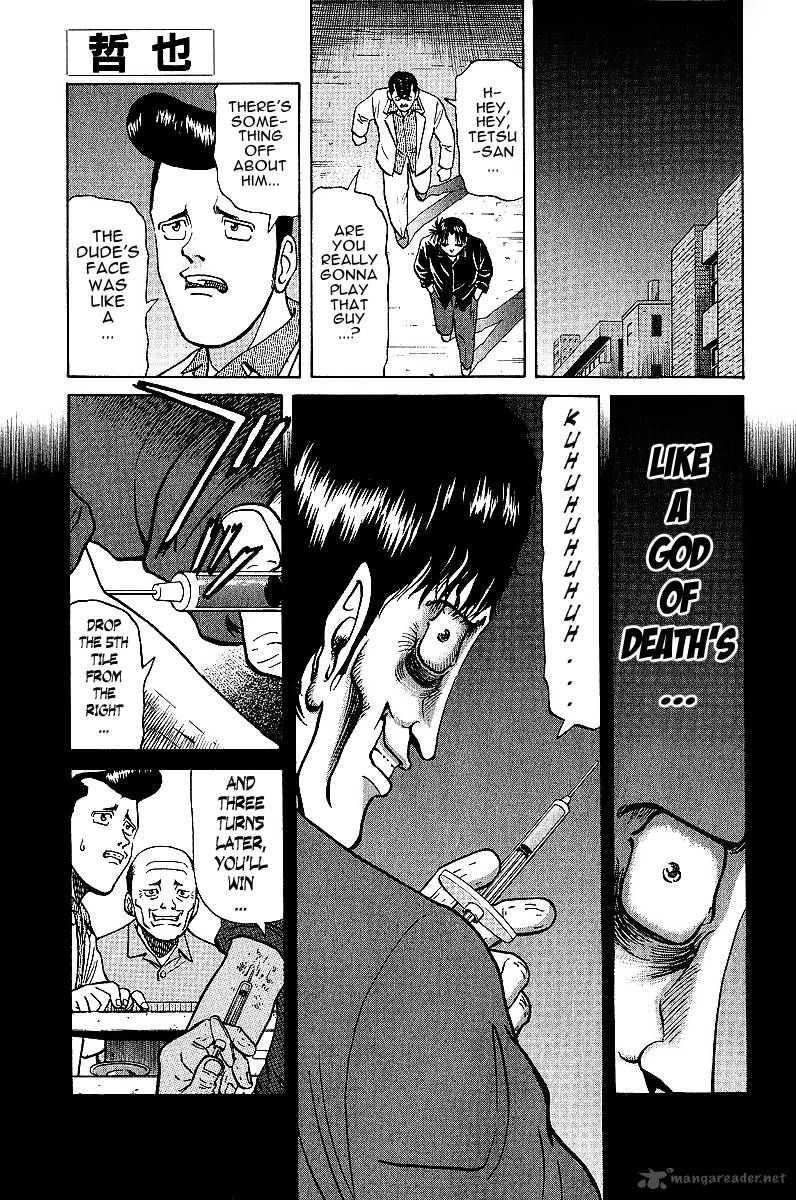 Legendary Gambler Tetsuya Chapter 19 Page 1