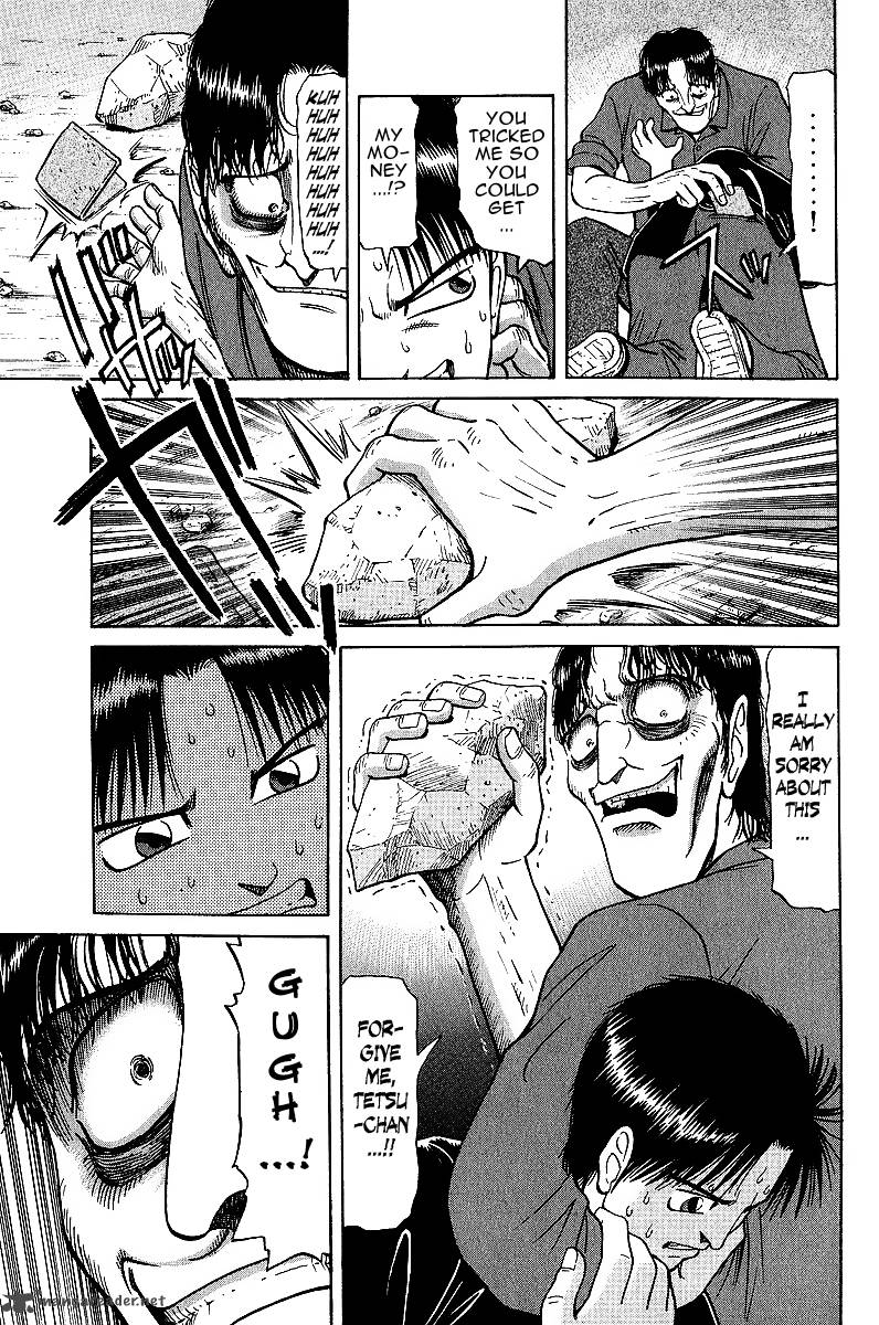 Legendary Gambler Tetsuya Chapter 19 Page 15