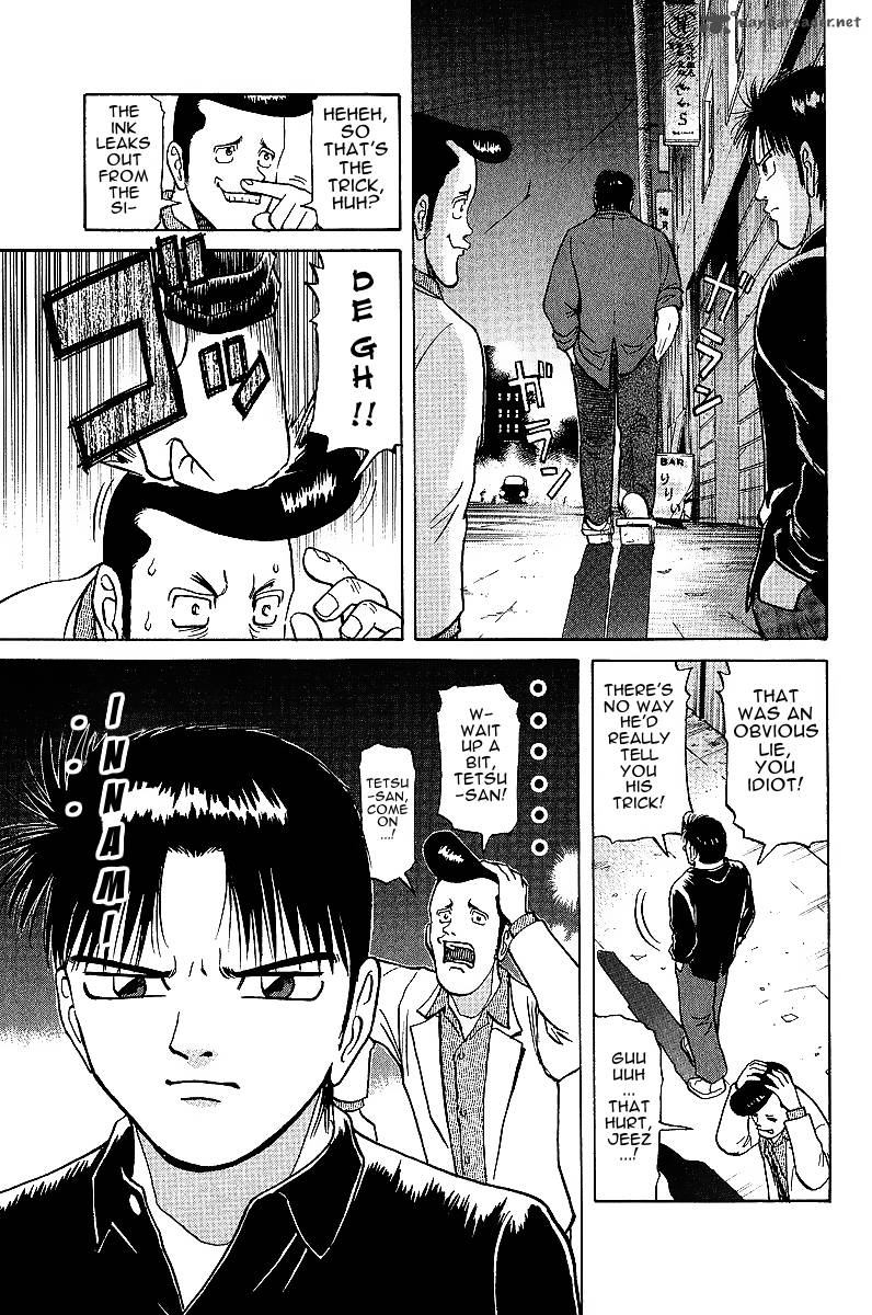 Legendary Gambler Tetsuya Chapter 19 Page 9