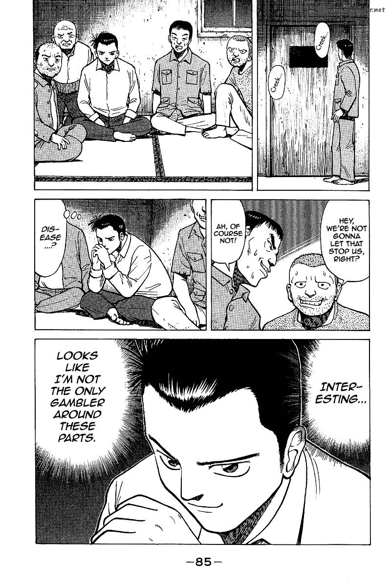 Legendary Gambler Tetsuya Chapter 2 Page 13